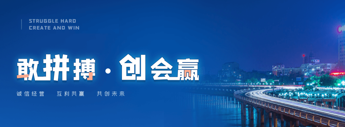 日喀则正规的膜结构电动车棚哪家专业